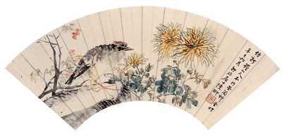 陆抑非 花鸟图 扇片